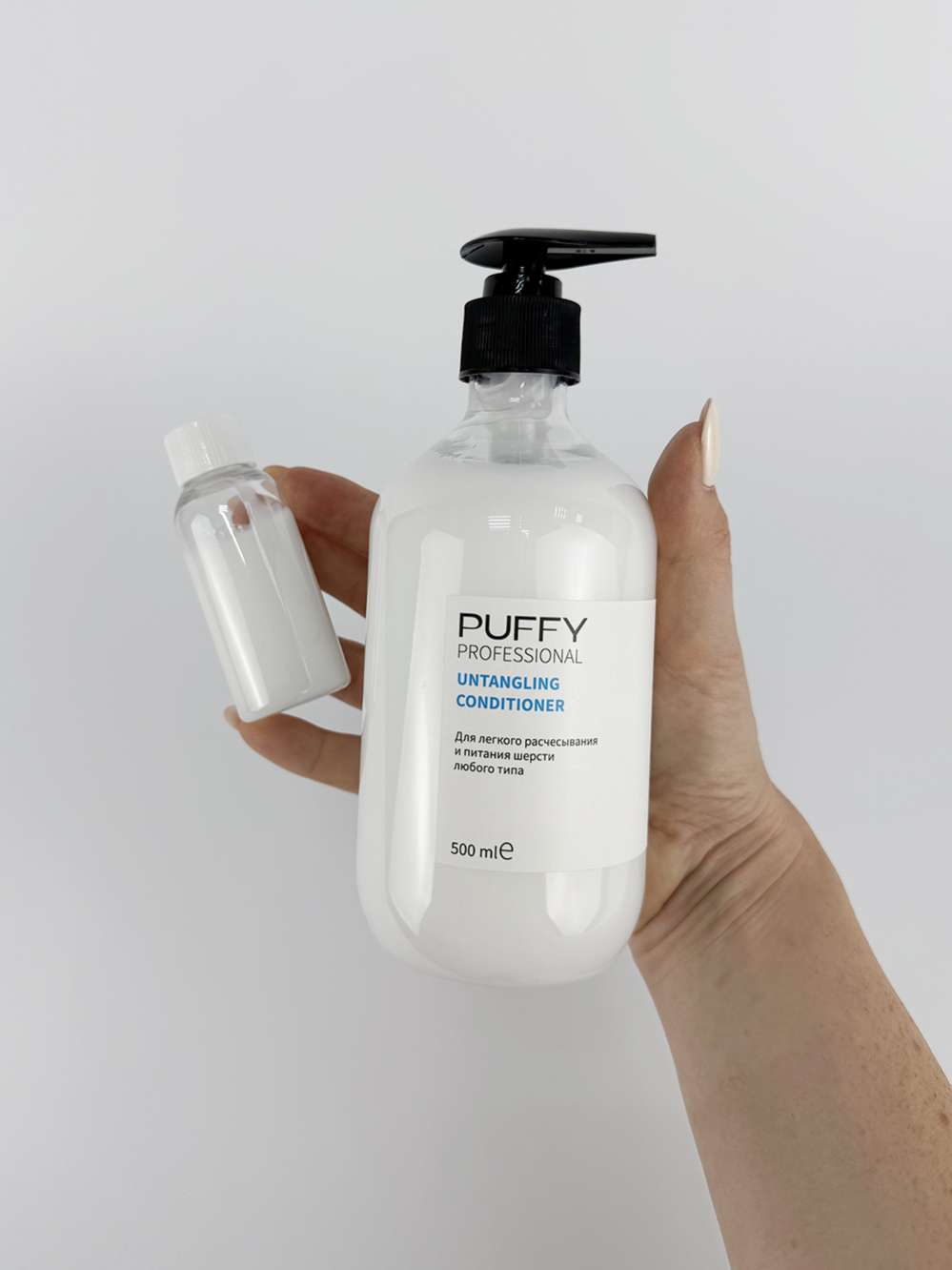 Кондиционер-концентрат Puffy для легкого расчесывания для всех типов шерсти