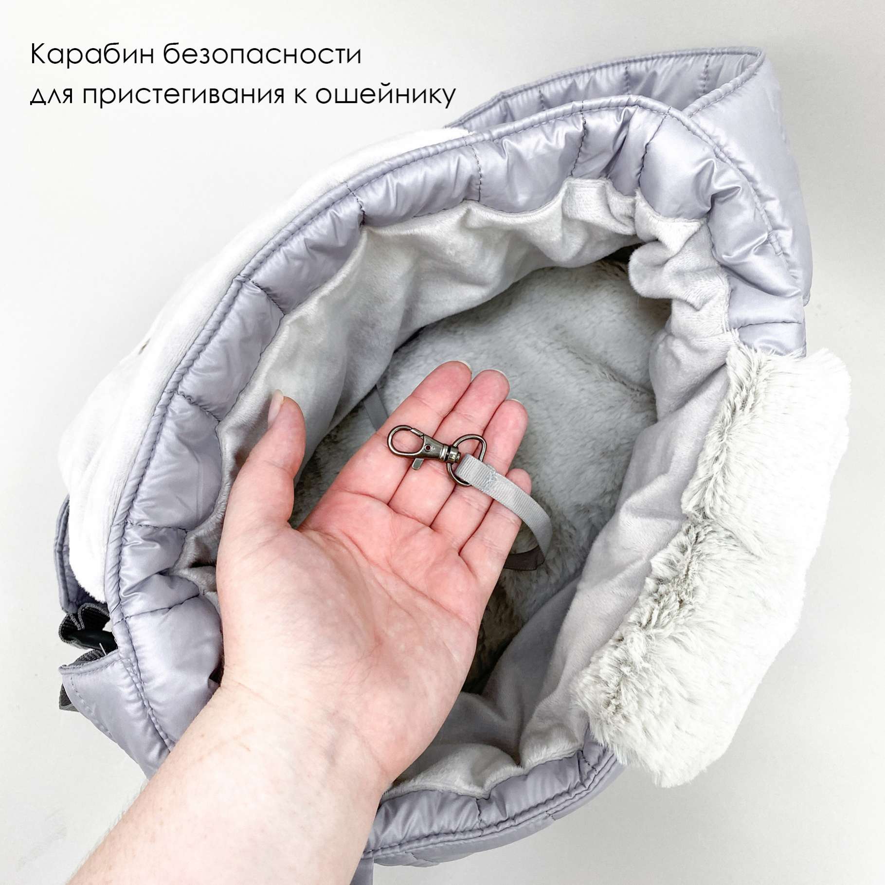 Сумка-слинг для собак Puffy Прогулка шторм