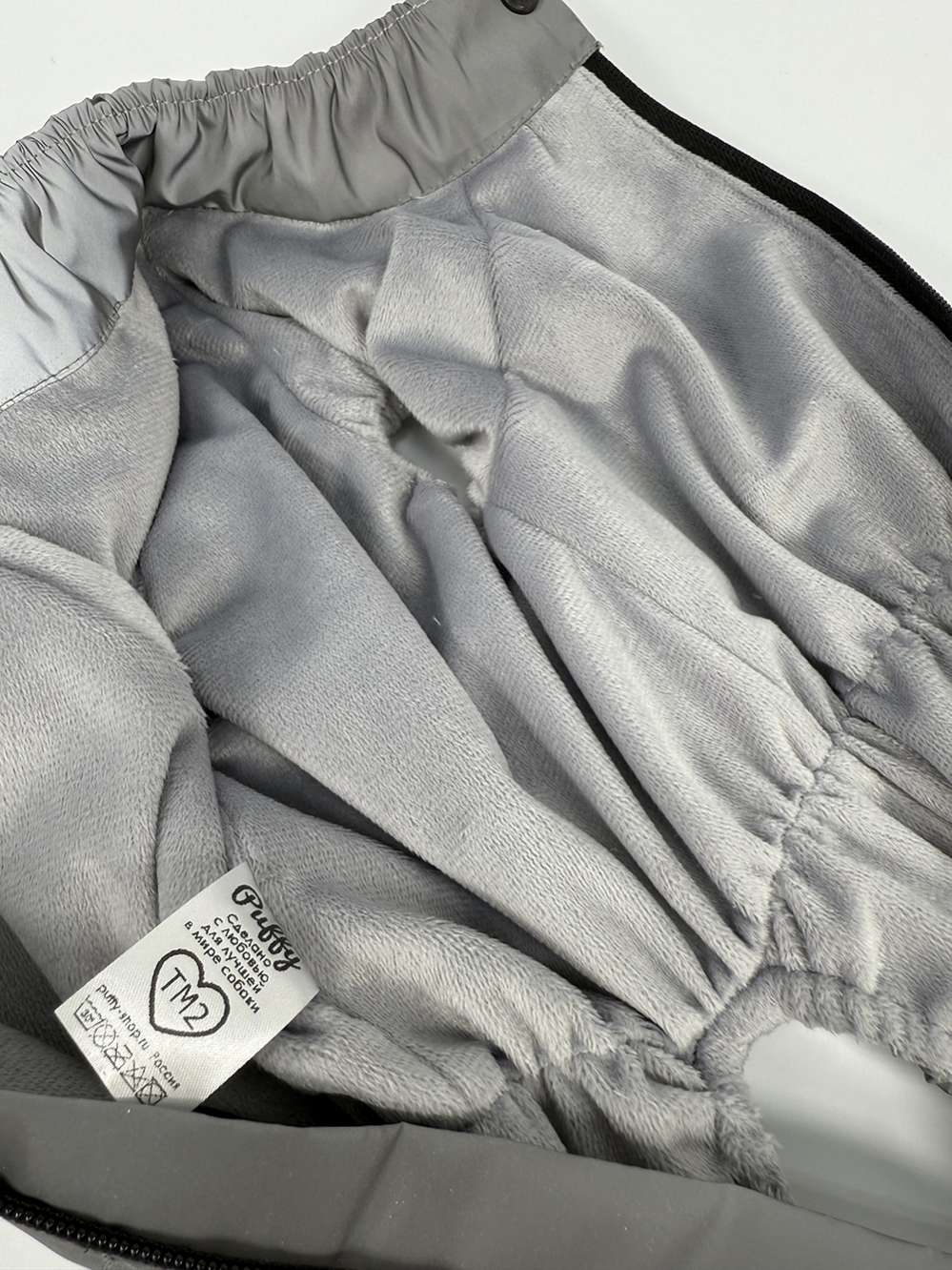 Утепленный дождевик Puffy Светоотражающий для мопсов и бульдогов 