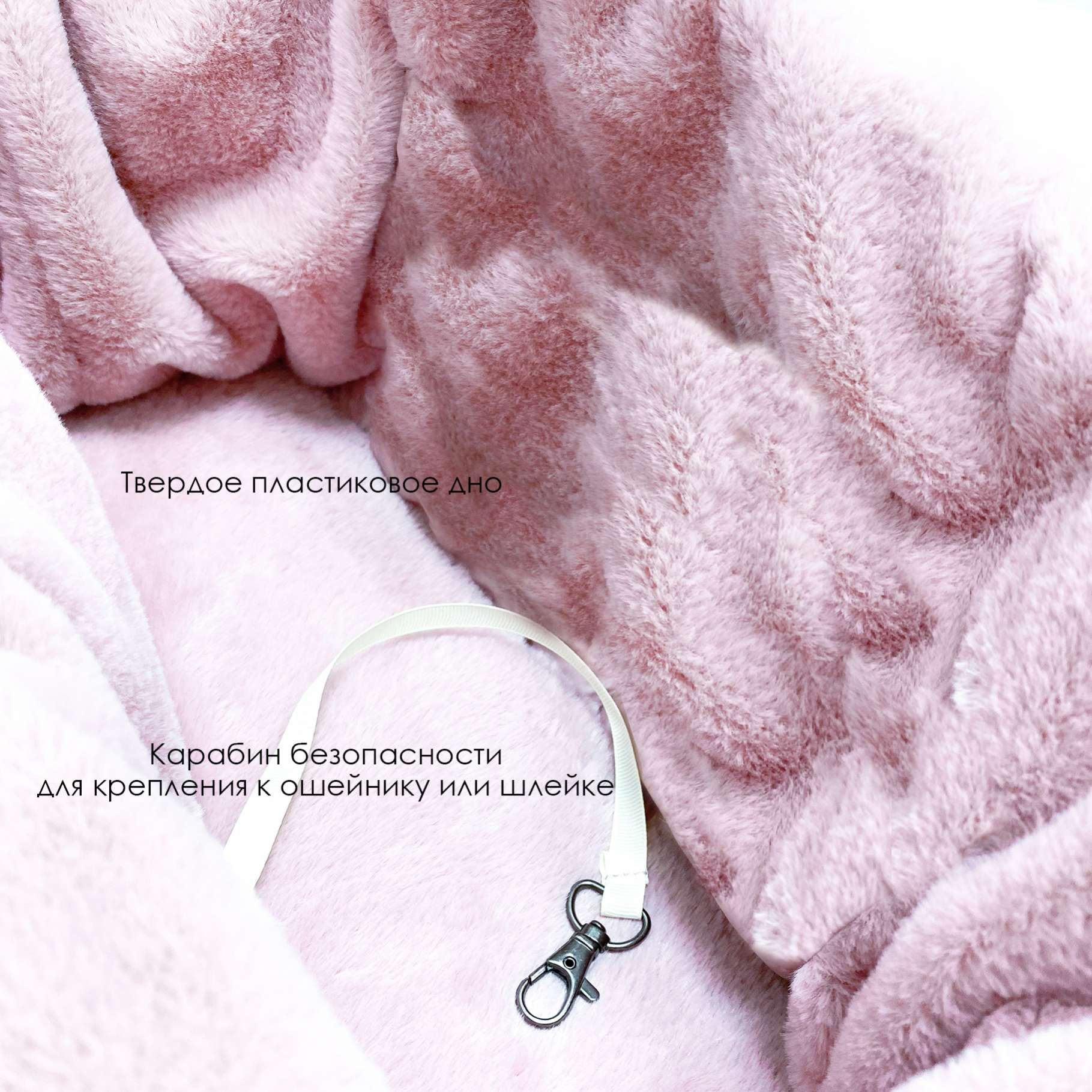 Сумка для собак Puffy Дакота пудровая