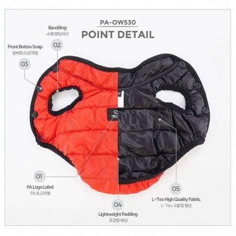 Жилетка для собаки PA Воздух