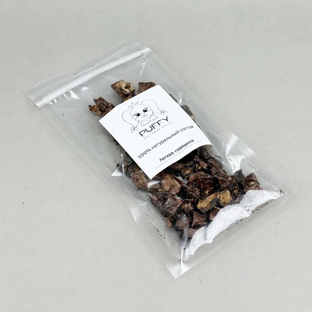 Натуральное лакомство Легкое говяжье для дрессуры, 50г