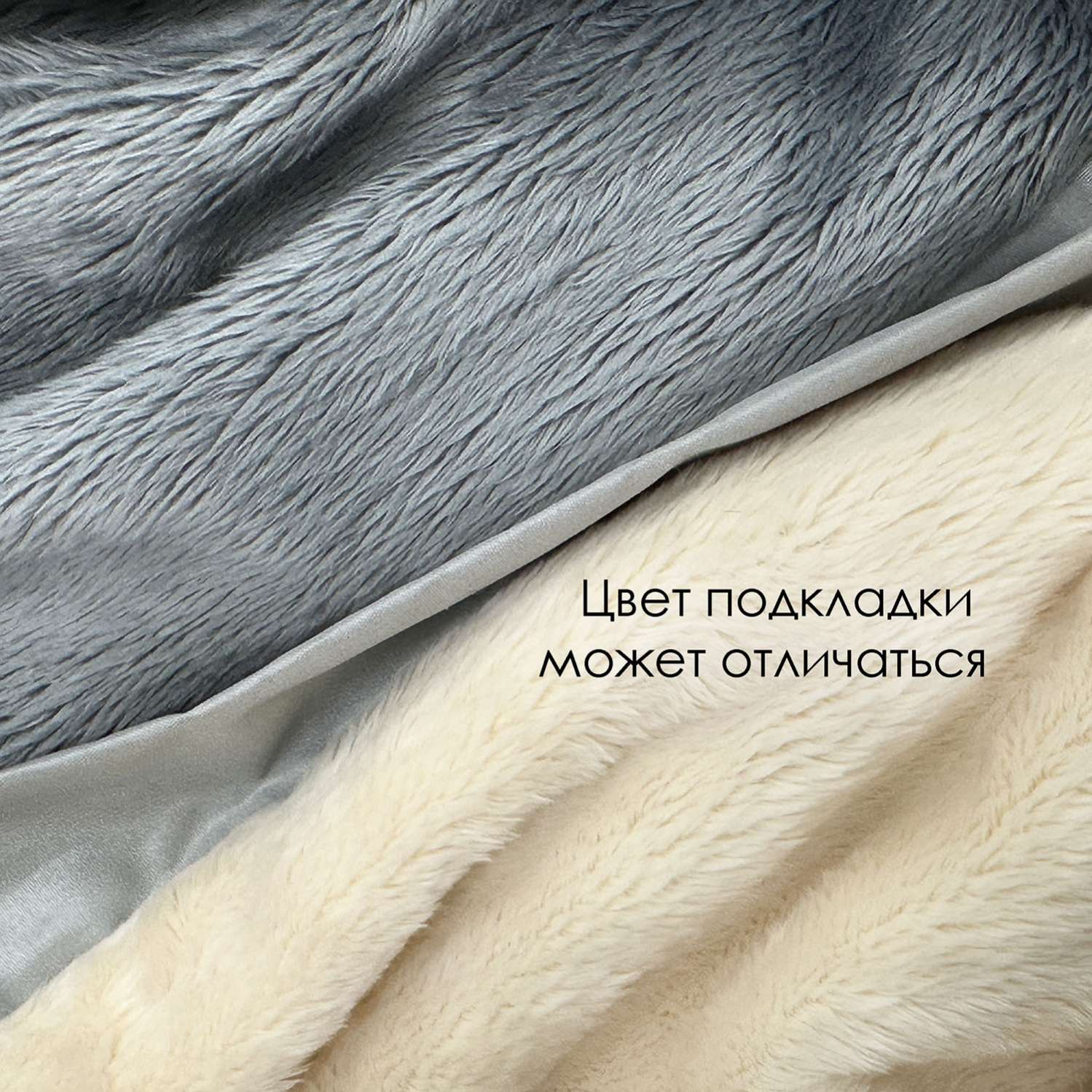 Зимний комбинезон для собак Северное сияние Серебро