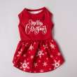 Новогоднее платье для собак Merry Christmas