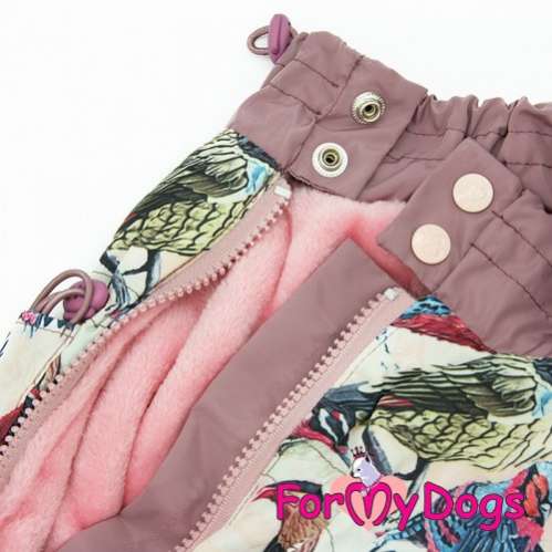 Комбинезон для собак на длинную спину ForMyDogs Бёрд