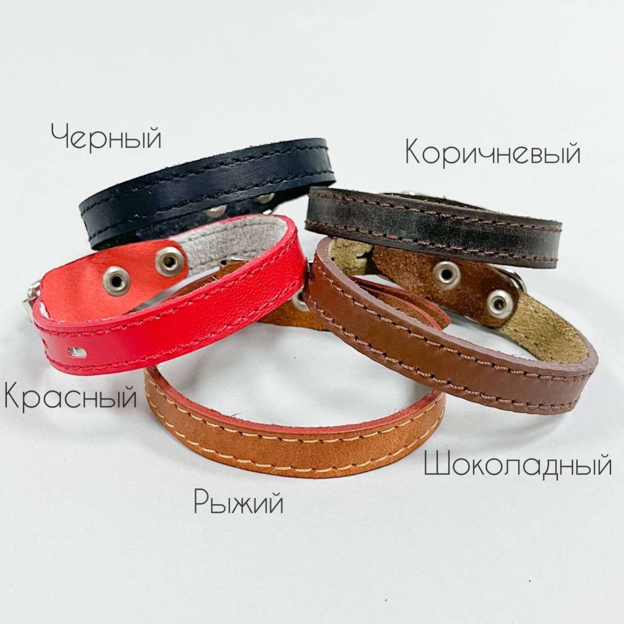 Кожаный ошейник для собак Винтаж