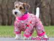 Комбинезон для собак ForMyDogs Собачки