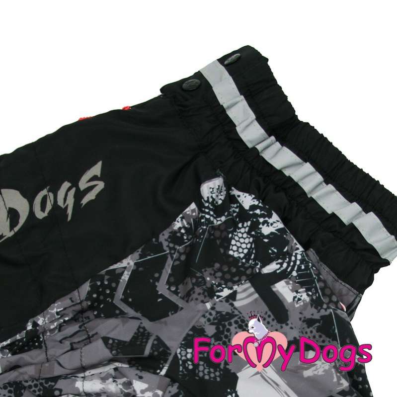 Дождевик для собак средних и крупных пород ForMyDogs Арвен