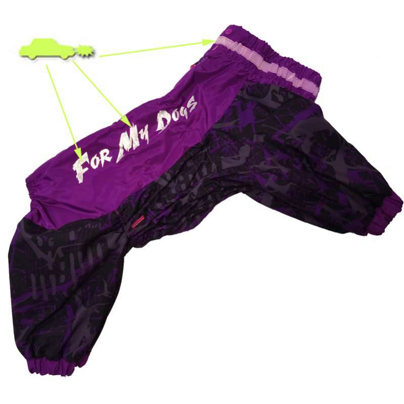 Дождевик для собак средних и крупных пород ForMyDogs Арвен