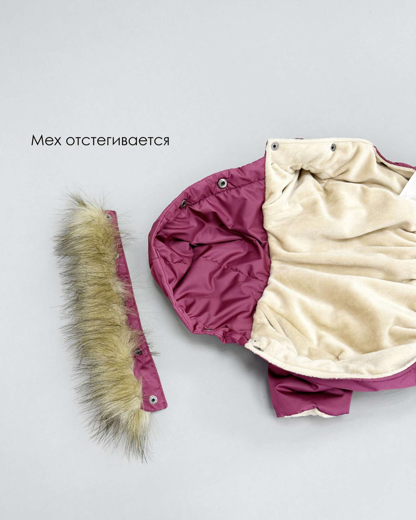 Комбинезон для собак Puffy Аляска Бордовая