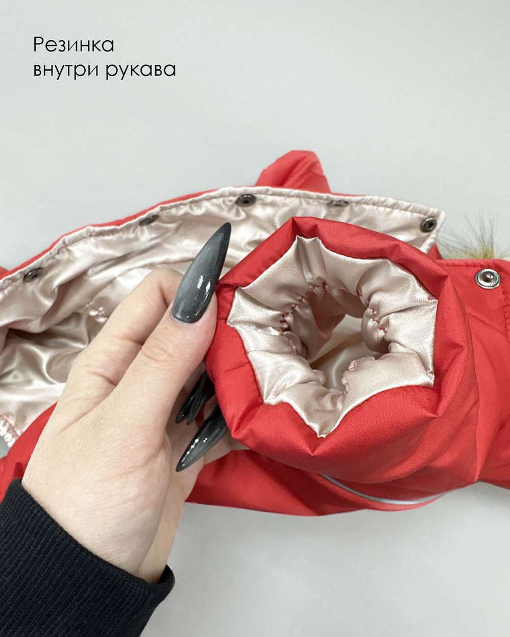 Комбинезон Puffy Аляска на шёлке красный