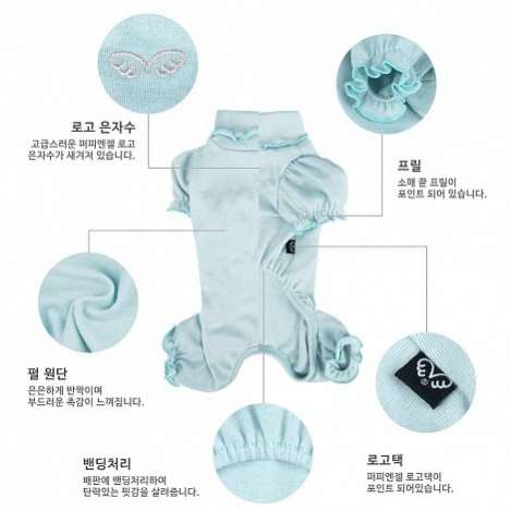 Костюм для собак трикотажный PA Валери