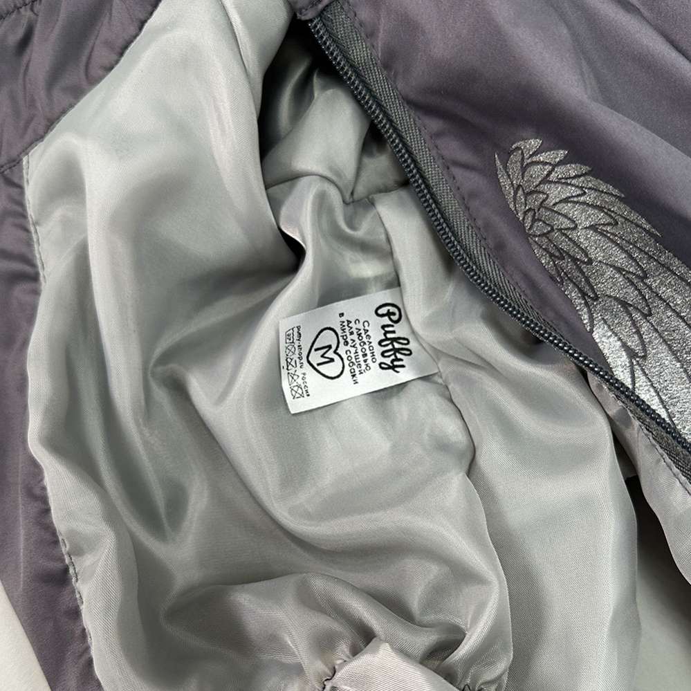 Дождевик для собаки Puffy Ангел маренго