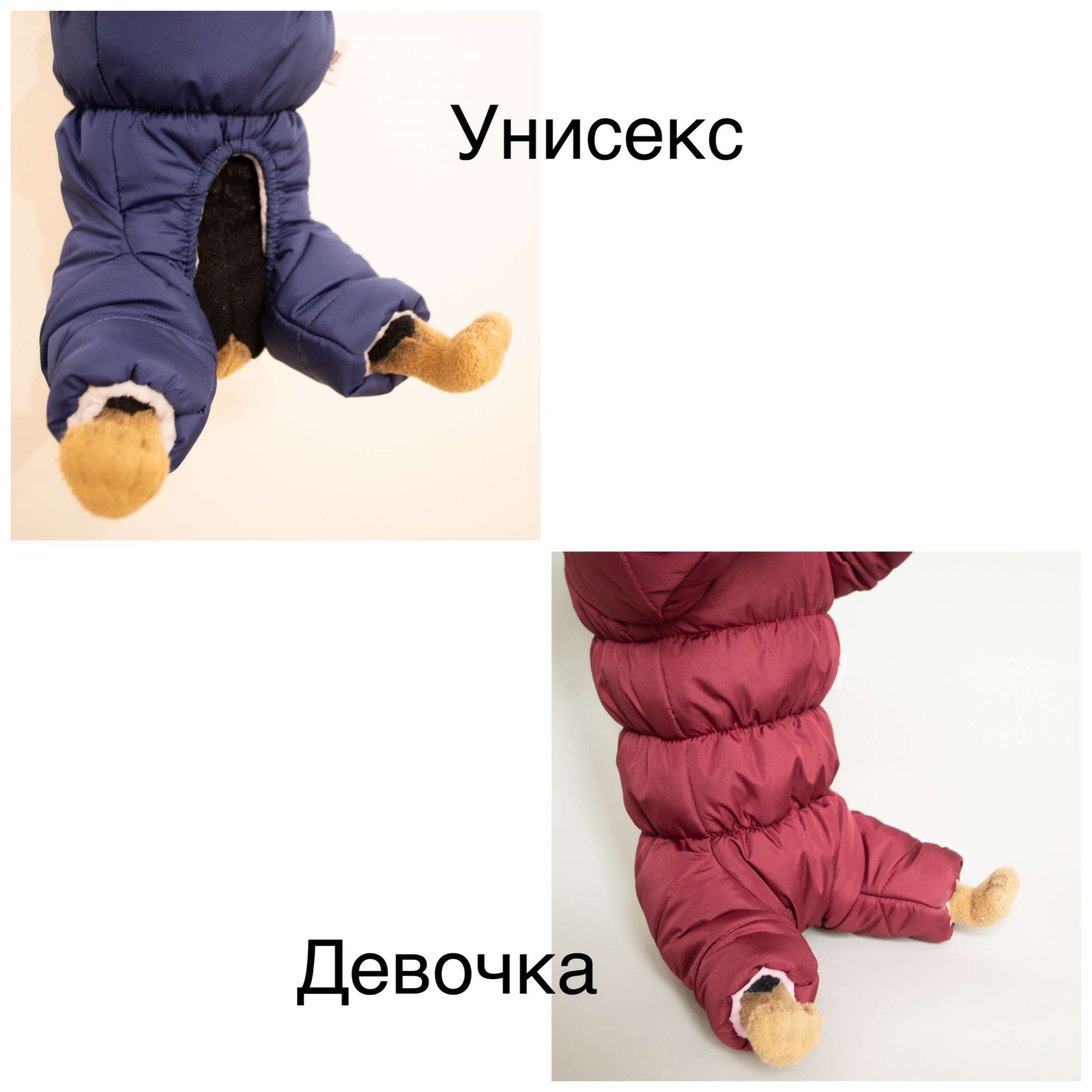 Зимний комбинезон для собак Puffy Норд Синий