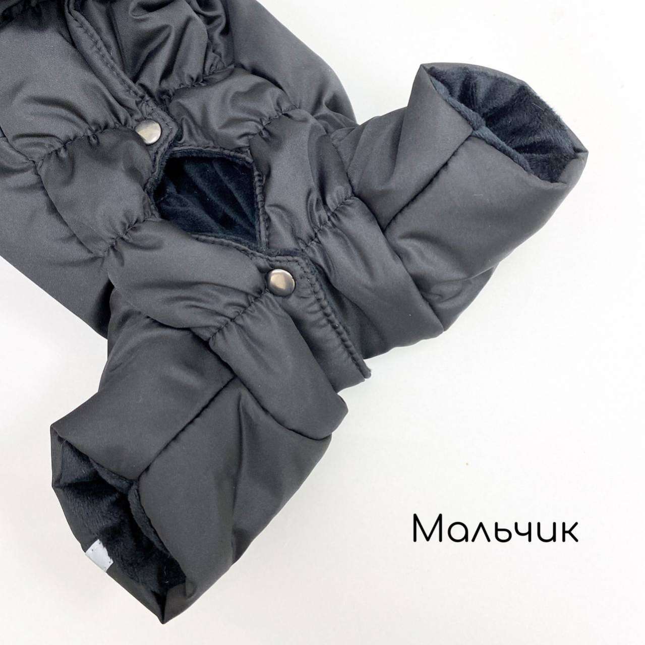 Комбинезон для собак Puffy Дино Черный