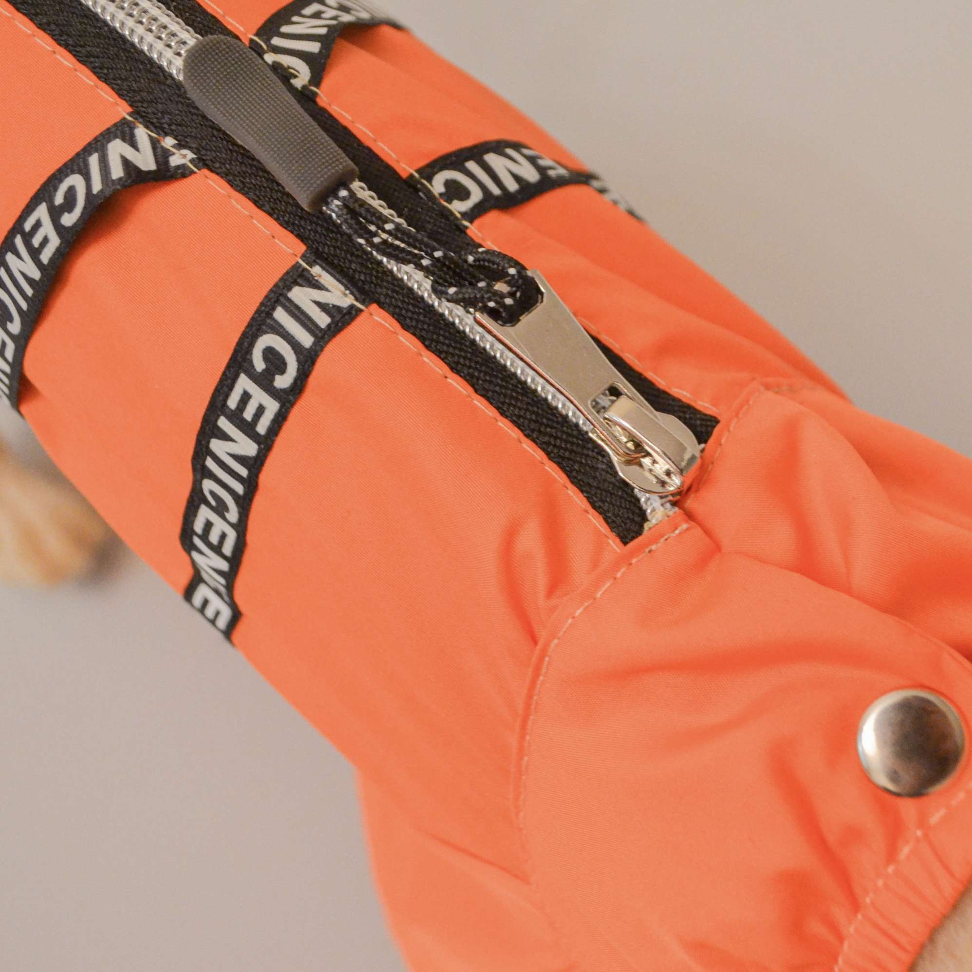 Дождевик для собаки Puffy Найс