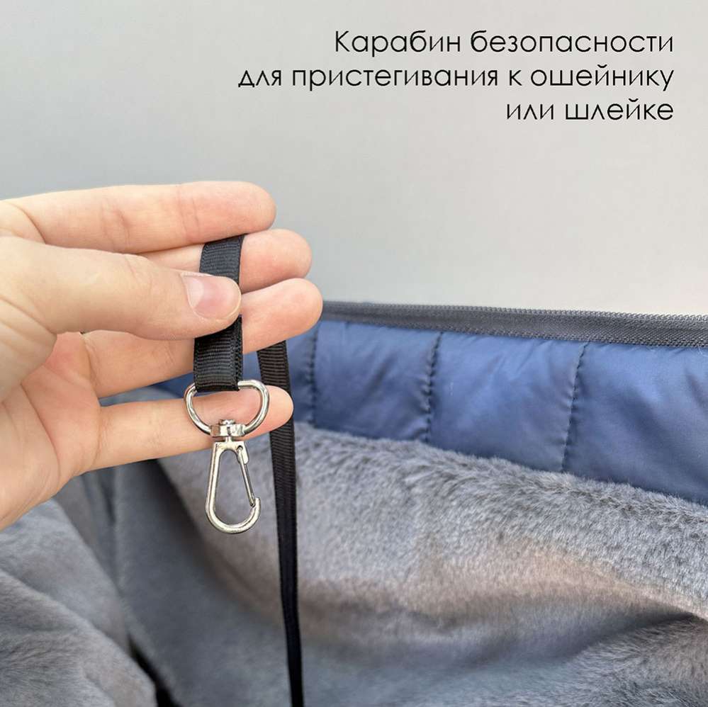 Сумка-слинг Puffy Прогулка синяя