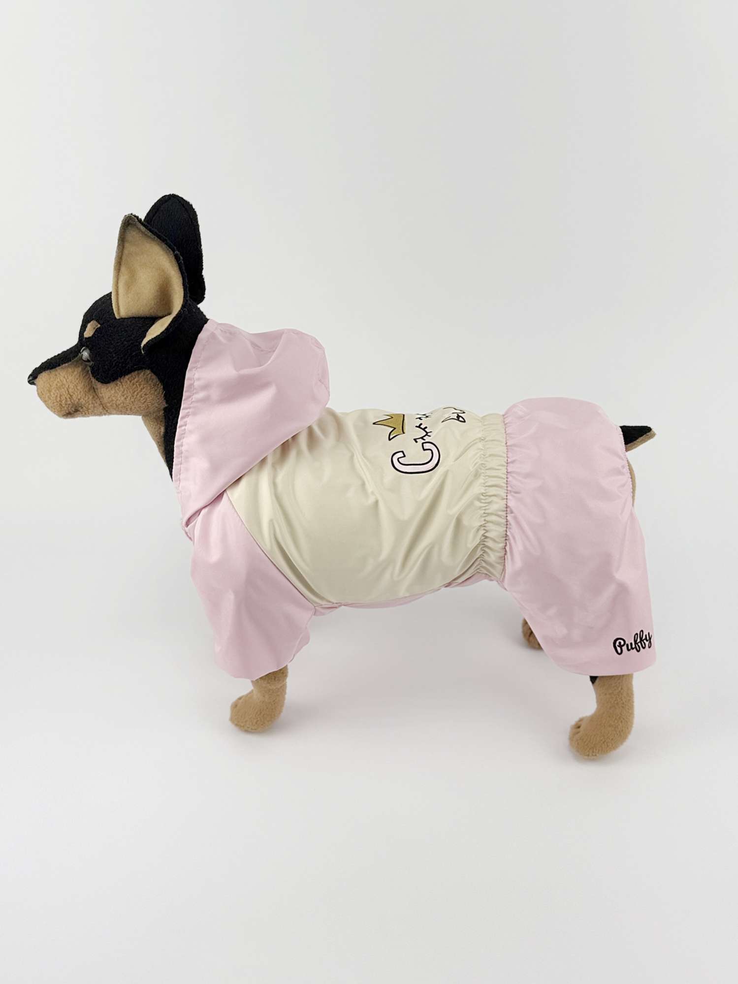 Утепленный дождевик для собак Puffy Кул