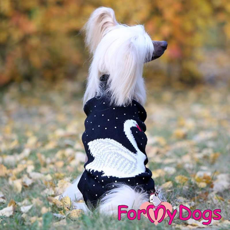 Свитер для собак ForMyDogs Лебедь