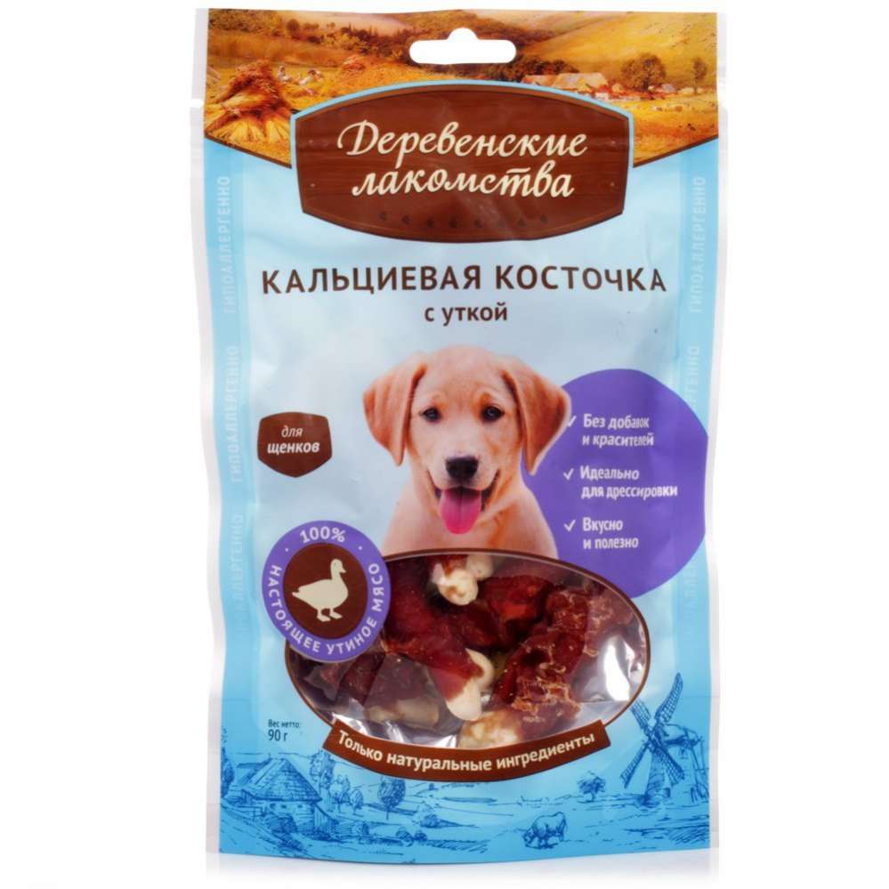 Деревенские лакомства для щенков Кальциевая косточка с уткой