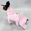 Костюм для собак велюровый Puffy Маленький ангел с юбкой