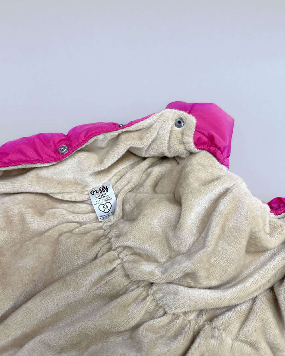 Комбинезон для собак Puffy Дино Малиновый