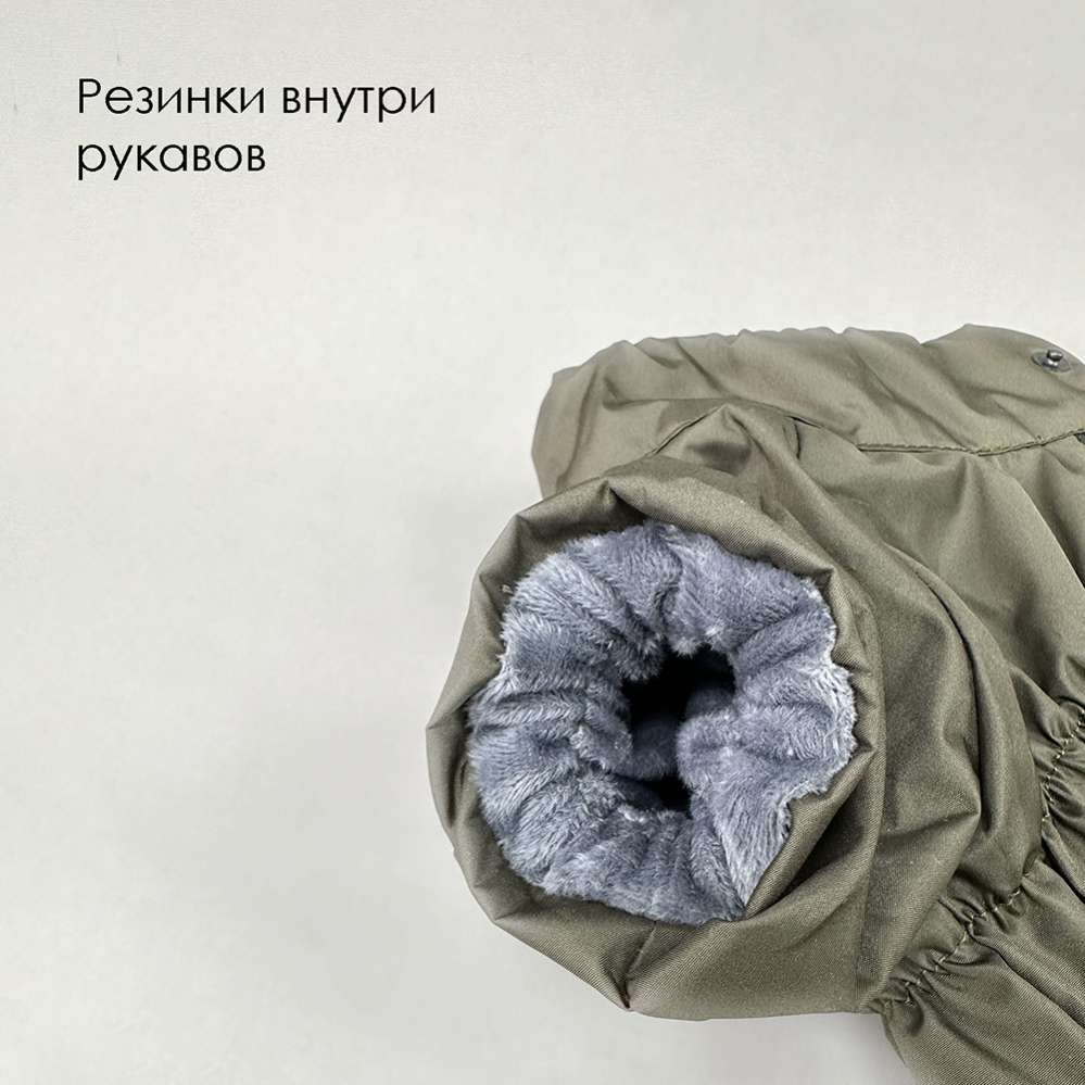 Дождевик для собаки утепленный Puffy Лестер