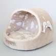 Домик для собаки круглый Puffy в облаках
