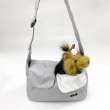 Демисезонная сумка-слинг для собак Puffy Бостон Серый