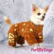 Зимний комбинезон для собак флисовый ForMyDogs Пряник