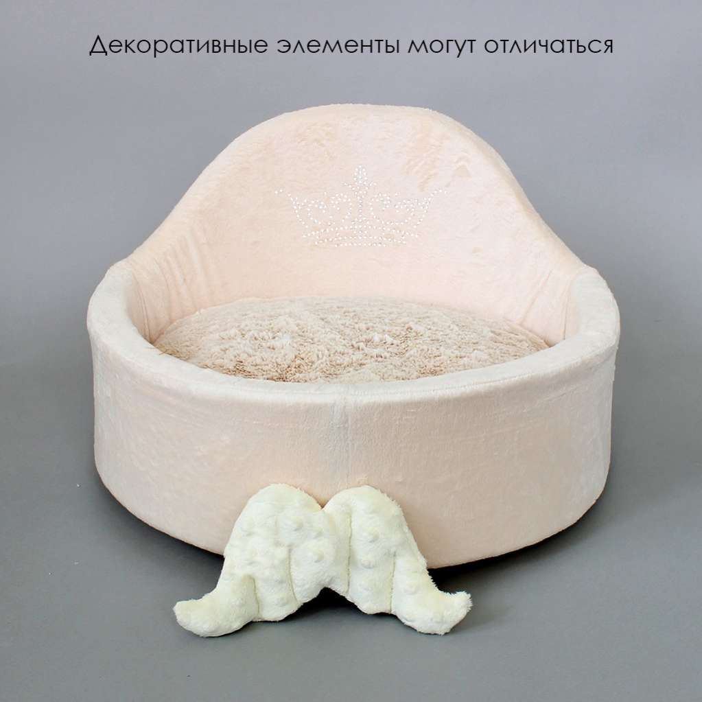 [Лежак] Лежанка для собак со спинкой Puffy Мэджик