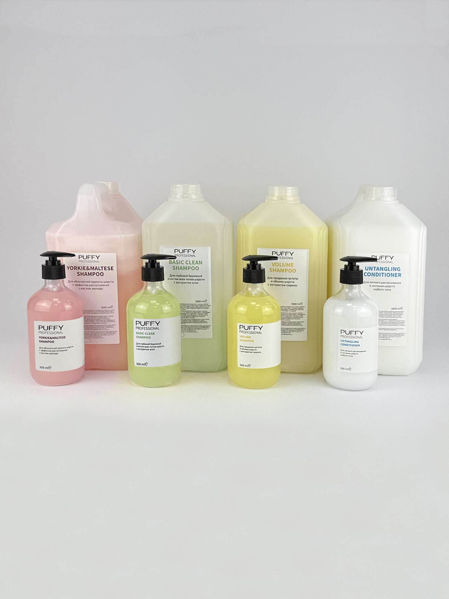 Шампунь концентрат Puffy объем