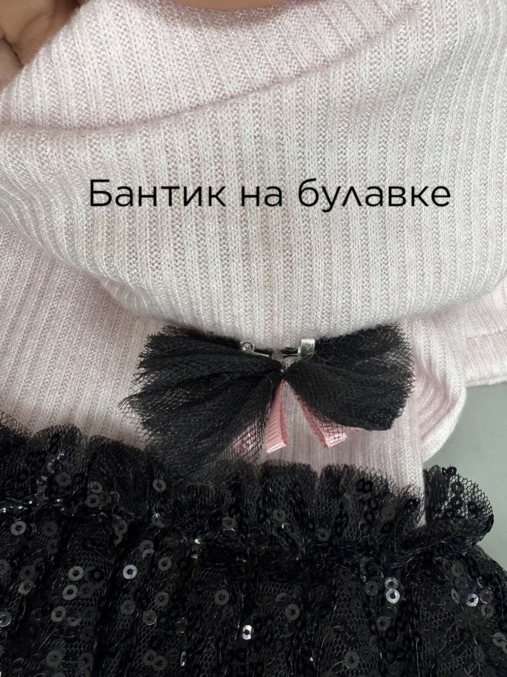 Платье Puffy Коко розовое