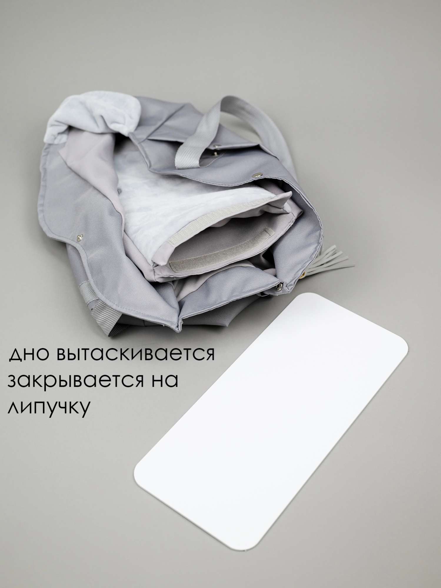 Летняя сумка-слинг Puffy Австралия серая