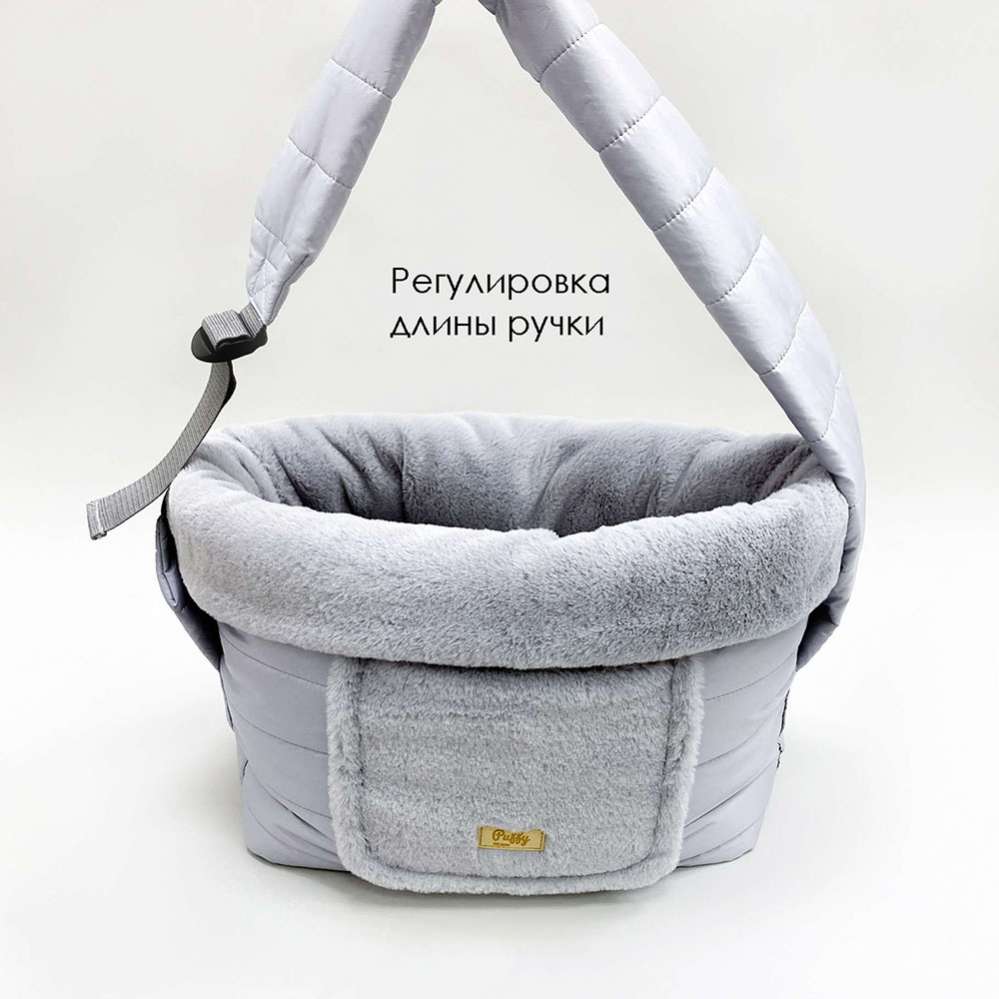 Сумка-мешок для собак Puffy Уют с регулятором серая