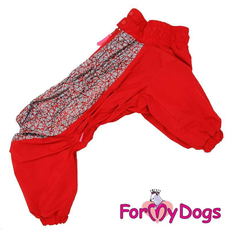 Комбинезон для собак средних и крупных пород ForMyDogs Паутинка
