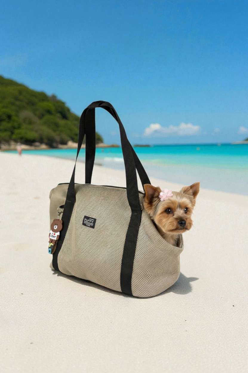 Сумка для собак Puffy Жара Бежевый