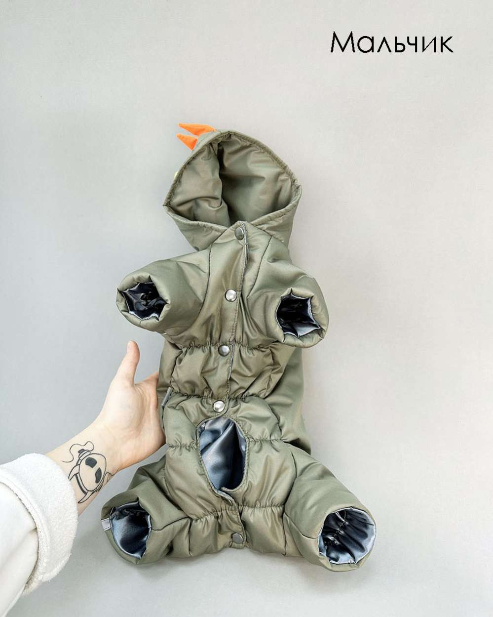 Комбинезон Puffy Дино Хаки