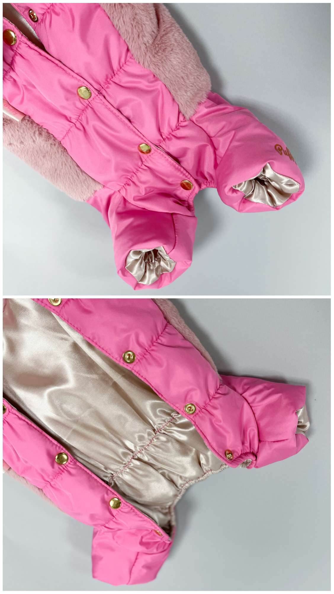 Шуба для собак Puffy Тедди