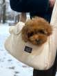 Сумка-слинг для собак Puffy Прогулка ваниль