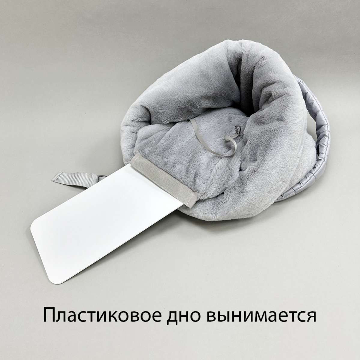 Сумка для собак Мешок Puffy Уют с регулятором