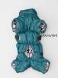 Комбинезон для собак со шлейкой Puffy Фикс изумруд