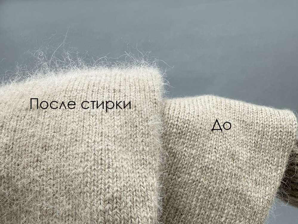 Вязаный свитер для собак Puffy Пух норки Бежевый