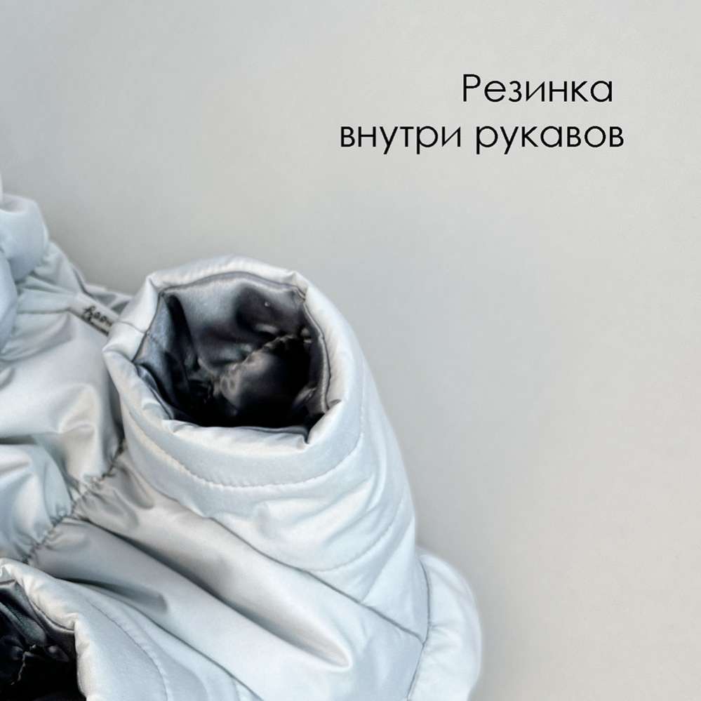 Комбинезон Puffy Флэкс Серый