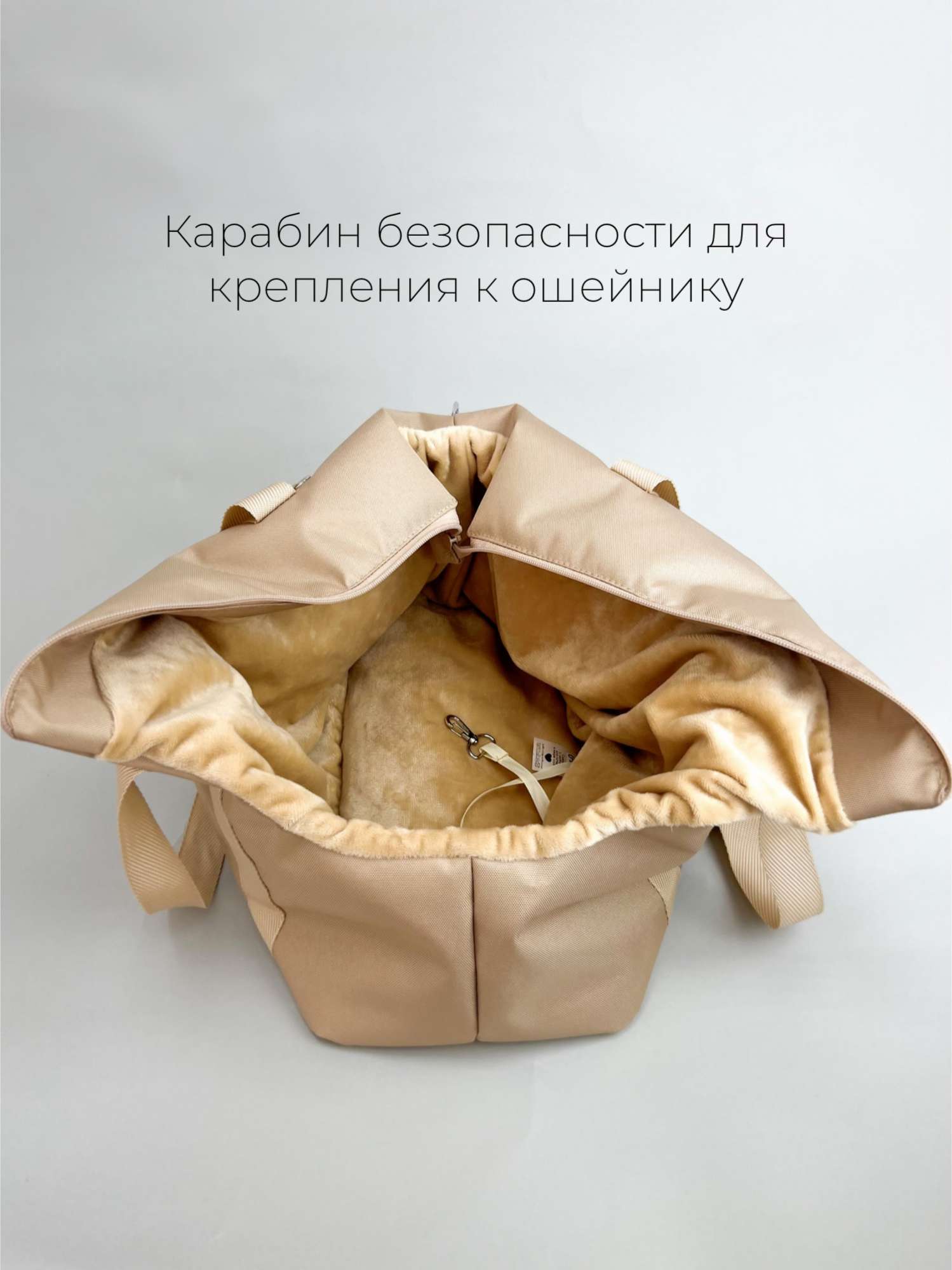 Сумка Puffy Осень Бежевый