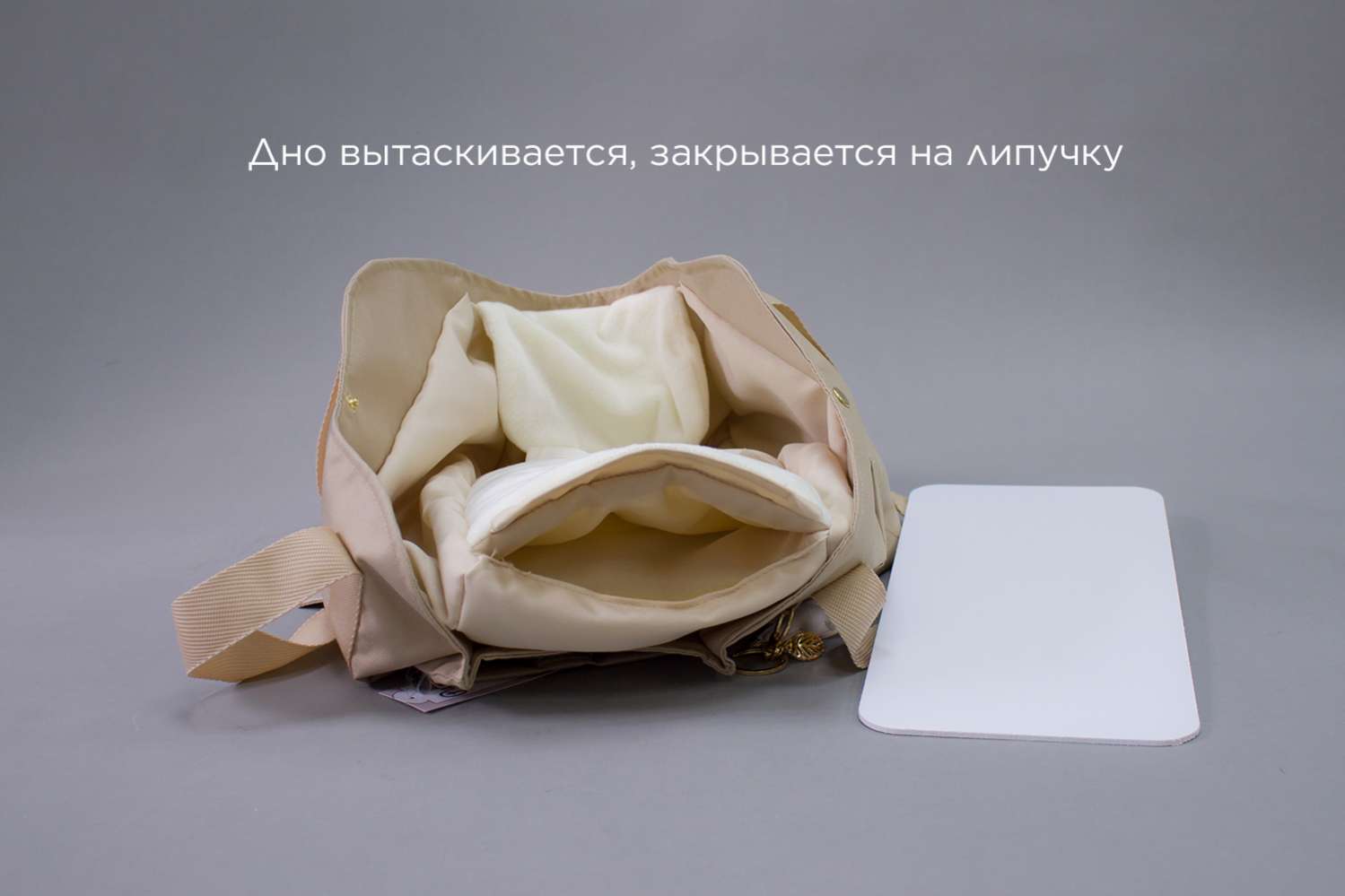 Сумка для собак летняя Puffy Калифорния Серый