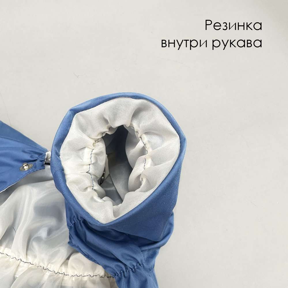 Дождевик Puffy Шоколад акула