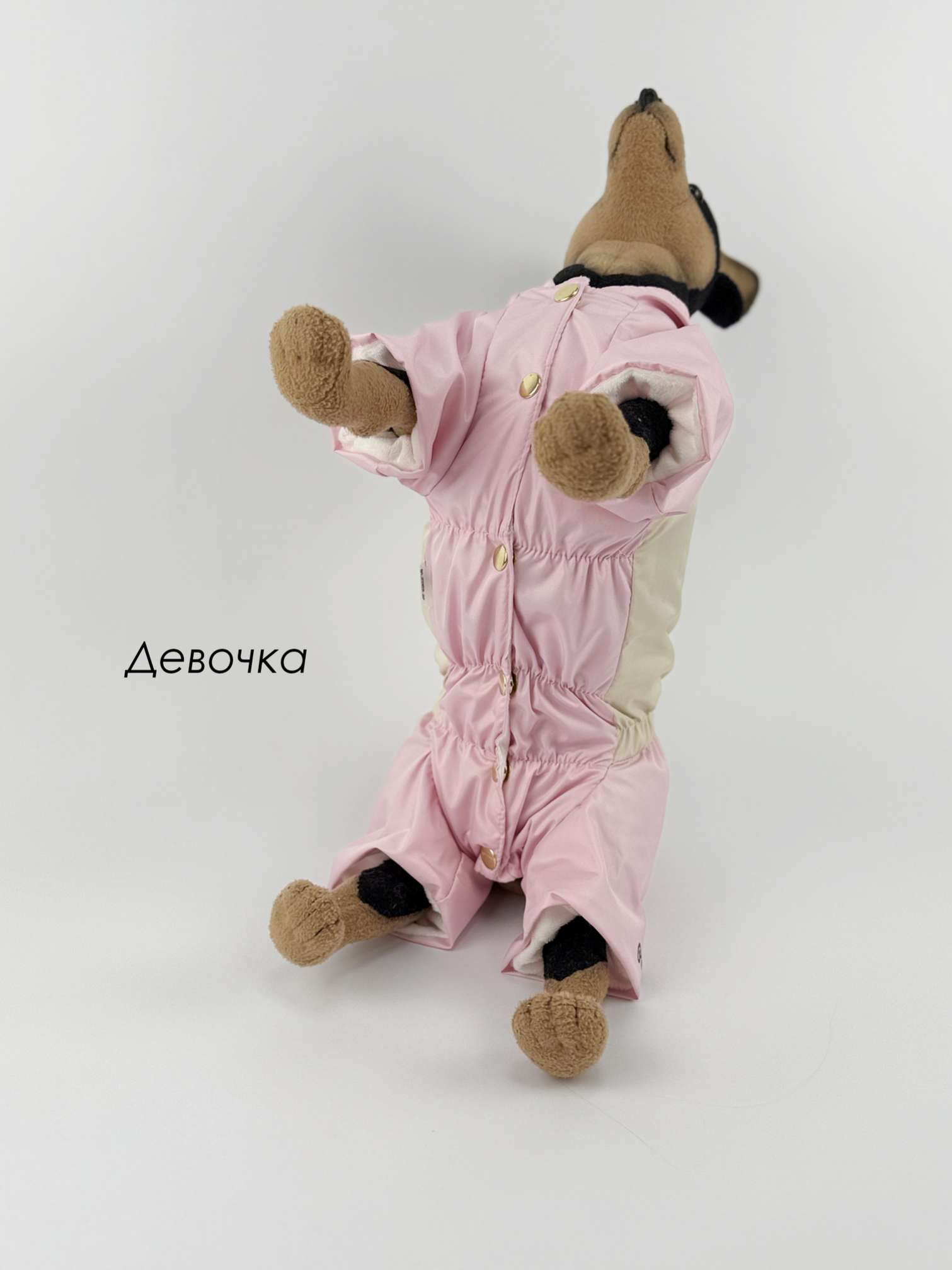 Утепленный дождевик для собак Puffy Кул