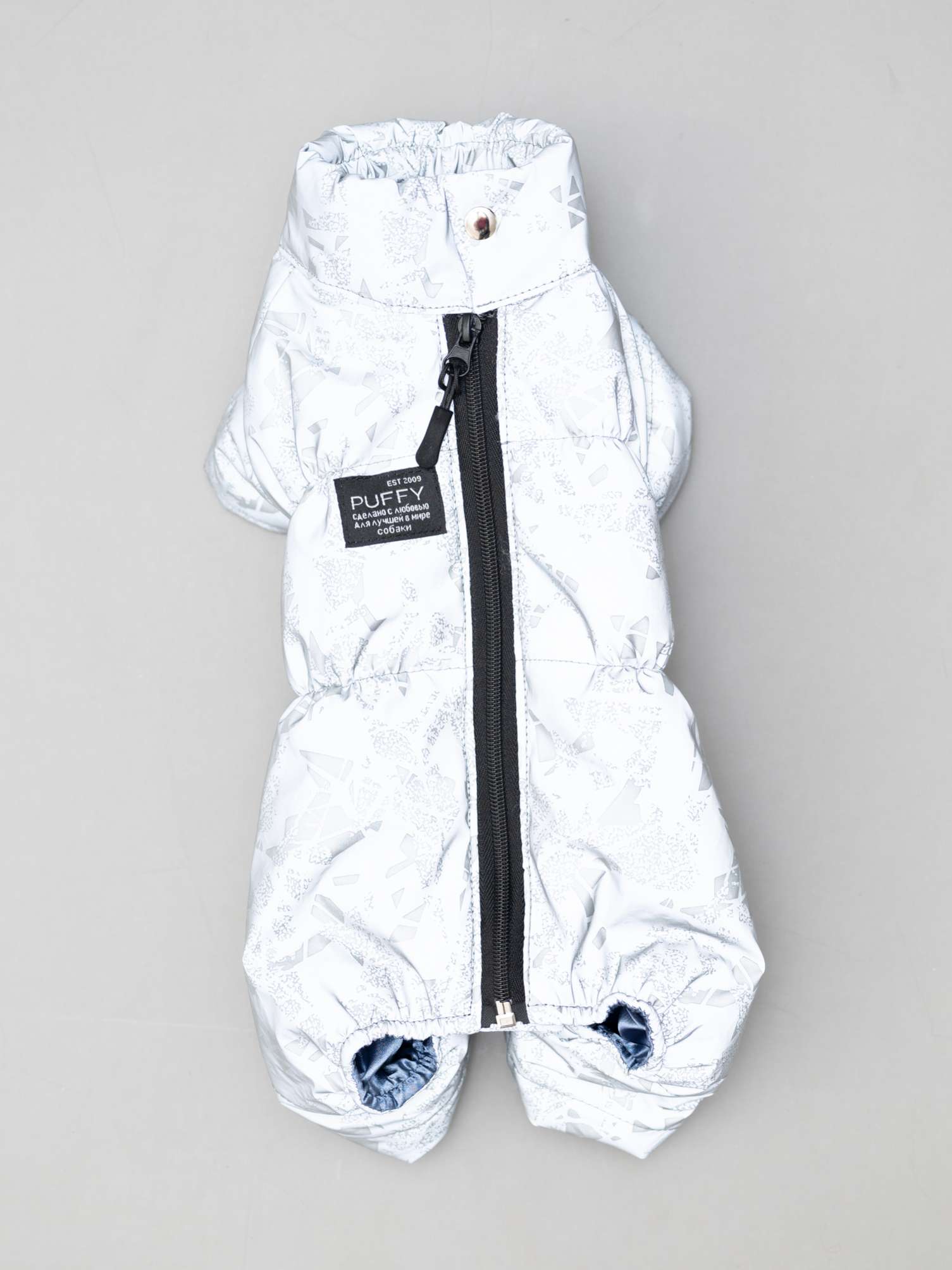 Комбинезон Puffy Светоотражающий узор