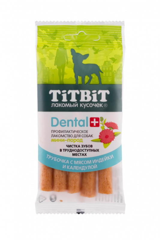 Вкусняшки для собак Трубочка Dental с мясом индейки